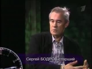 documentary. sergei bodrov.