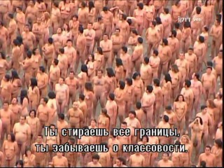 spencer tunick in mexico