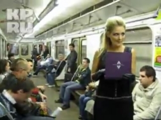 alla grishko went down to the subway