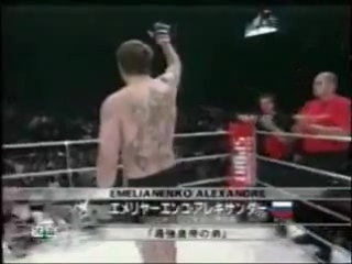 alexander emelianenko vs james thompson