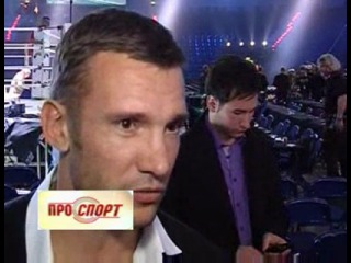 andriy shevchenko got crazy pleasure from the klitschko fight