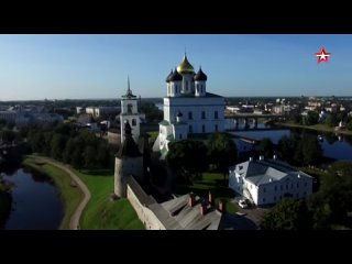 history of russian fortresses. pskov (2022)