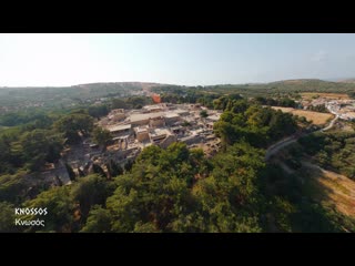 crete from above